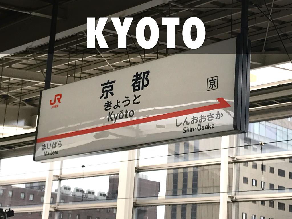 Kyoto