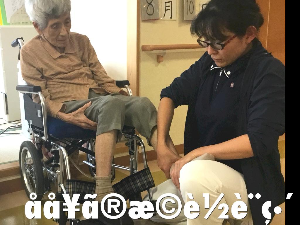 コピー シャネル | シャネル コピー おすすめ