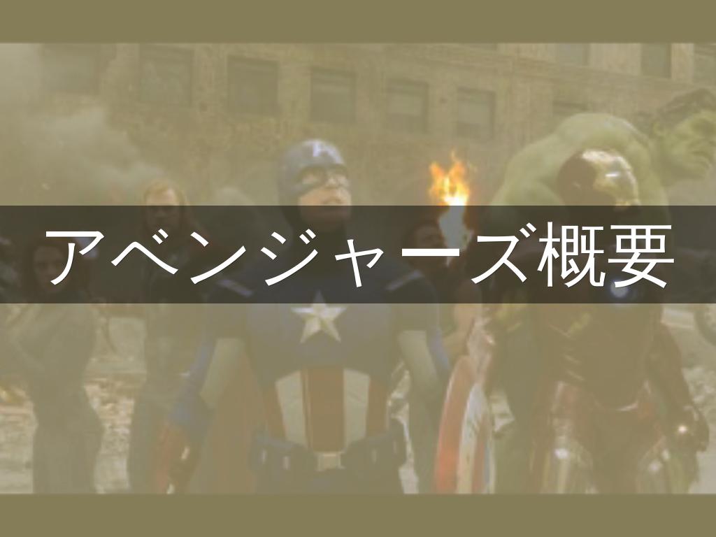 ã¿ã¤ãã«