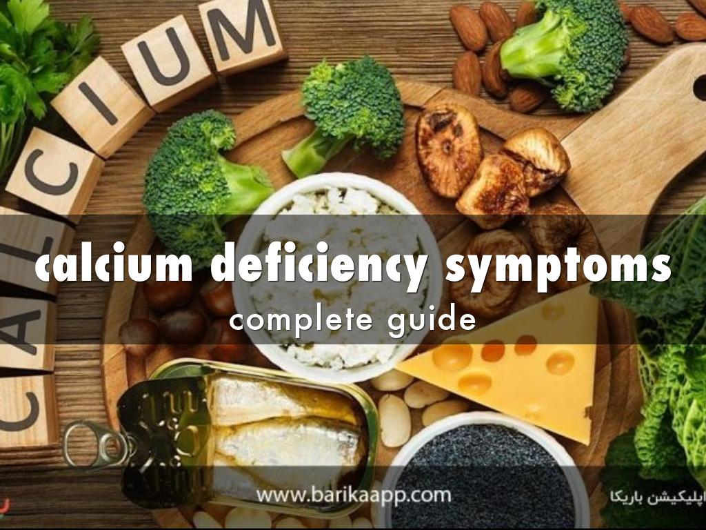 Presentations and Templates by deficiency symptoms