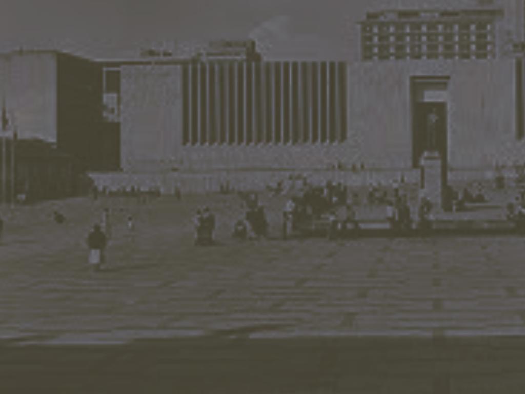 Toma al Palacio De justicia 