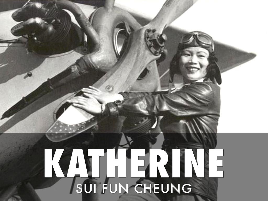 Katherine Sui Fun Cheung