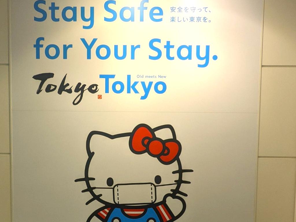 Eric's Fulbright Experience in Japan