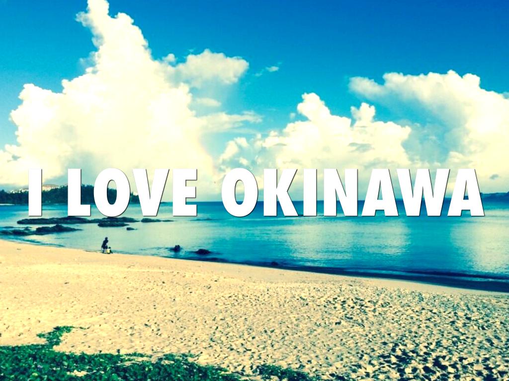 My Three Favorite Things.