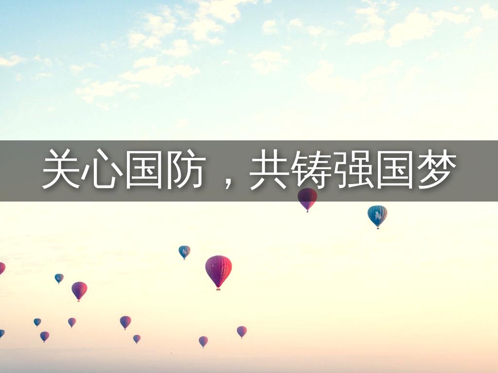 ç±æå½é²