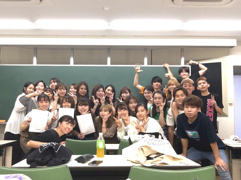 🗣 Summer Vacation 🌻