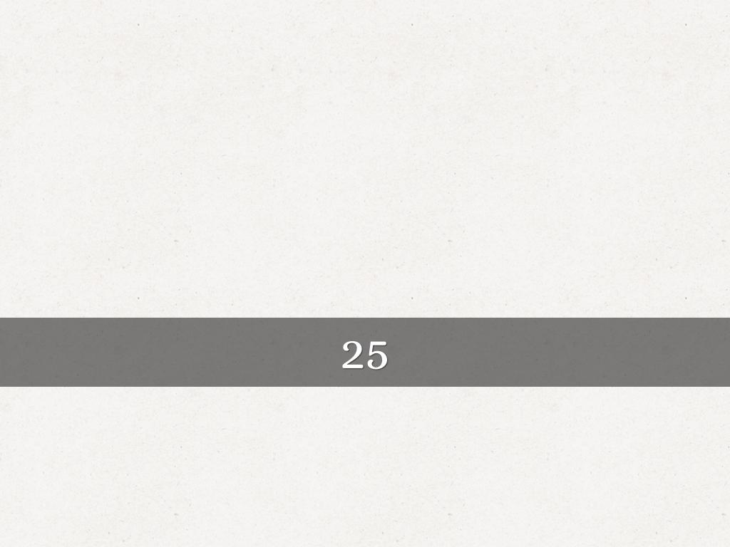 วันคริสต์มาส