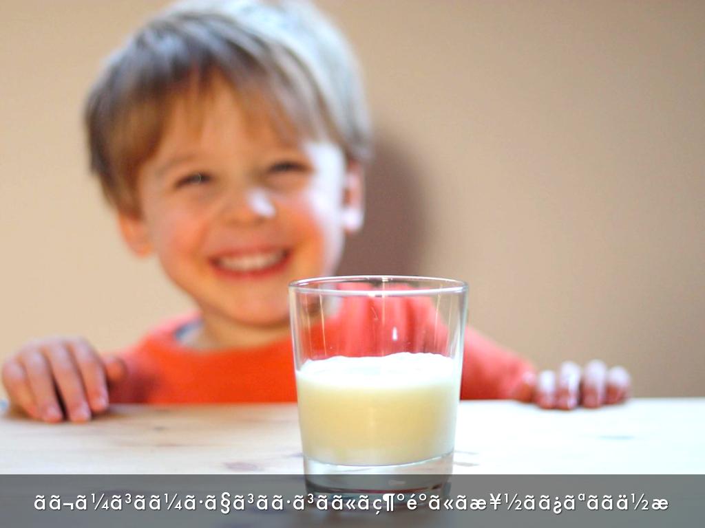 Haiku Deck ã£ã¦ä½ï¼