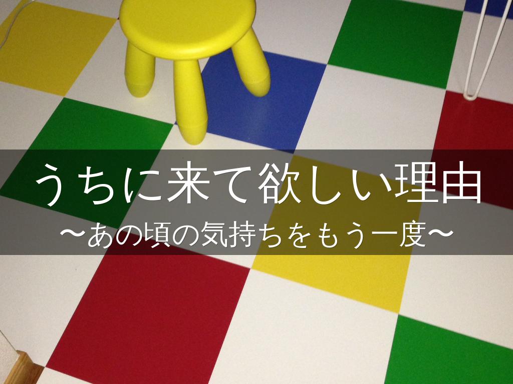 ã¿ã¤ãã«