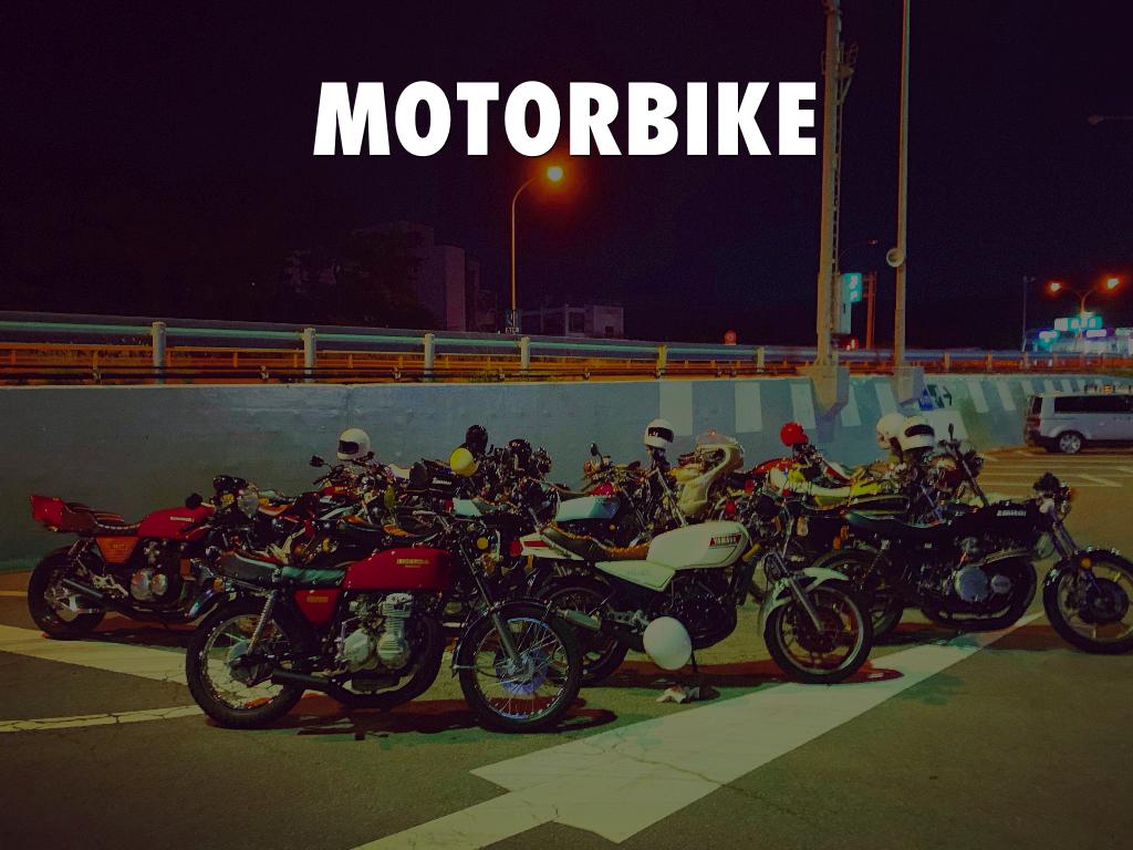 My Passion ã®ã³ãã¼