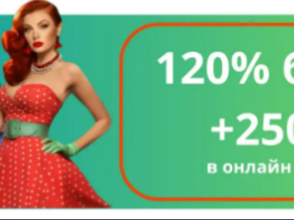 Как безопасно играть в онлайн-казино в Азербайджане