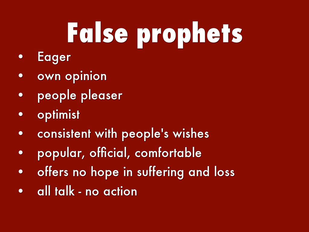 Israel's Prophetic Tradition by Maureen Rotramel