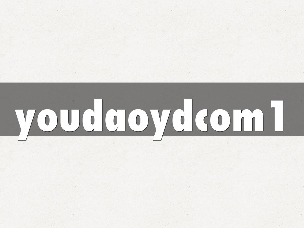 youdaoydcom1