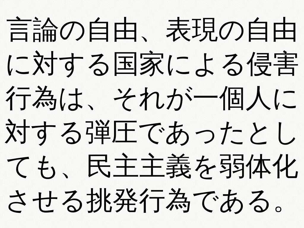 ã¿ã¤ãã«