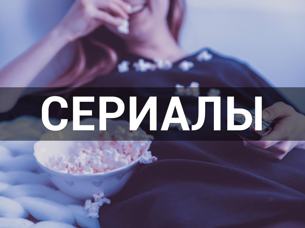 Себренёва БРО1712