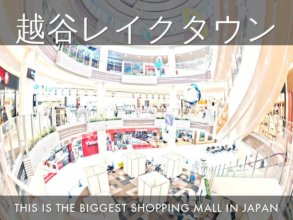 Haiku Deck ã£ã¦ä½ï¼