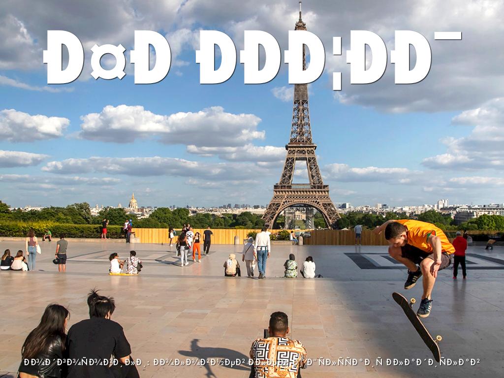 Copy of ÐÑÐµÐ·ÐµÐ½ÑÐ°ÑÐ¸Ñ