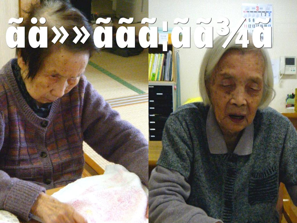 時計 ランナー | 時計 ブレゲ アエロナバル