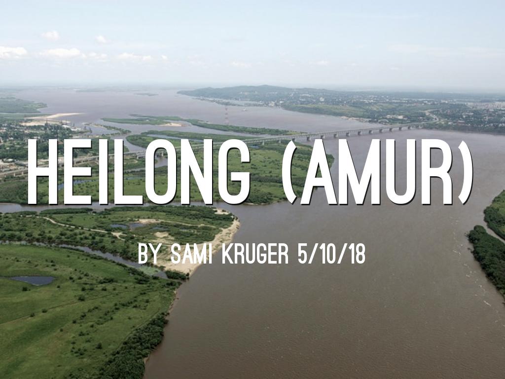 Heilong (Amur)