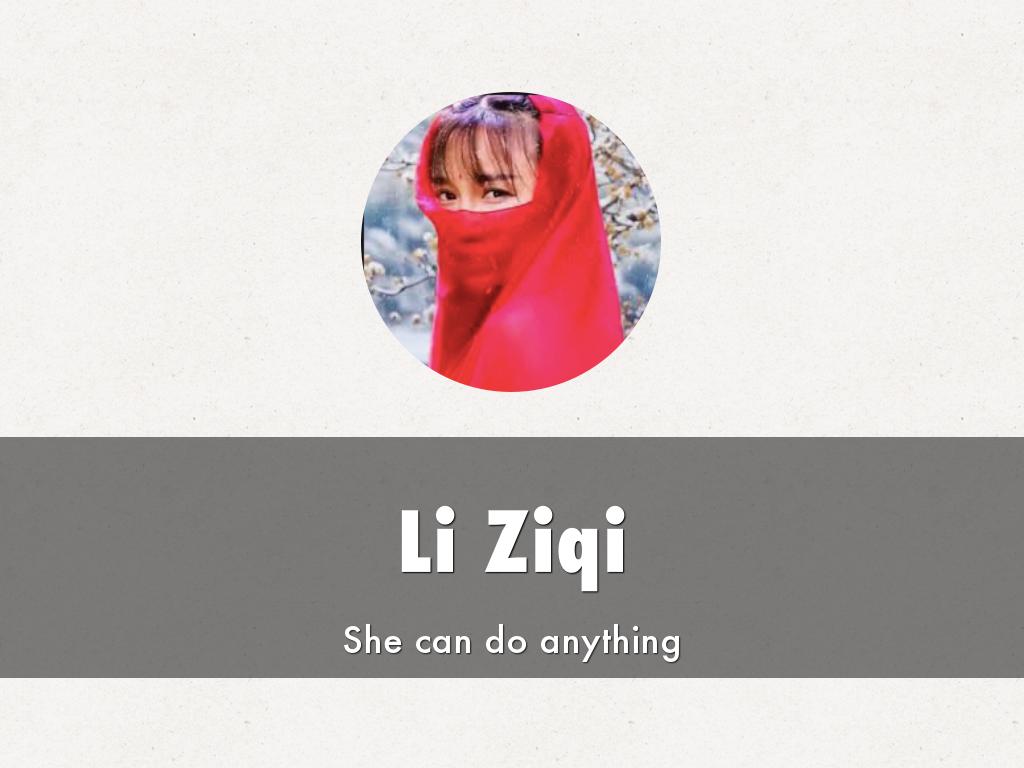 Li Ziqi