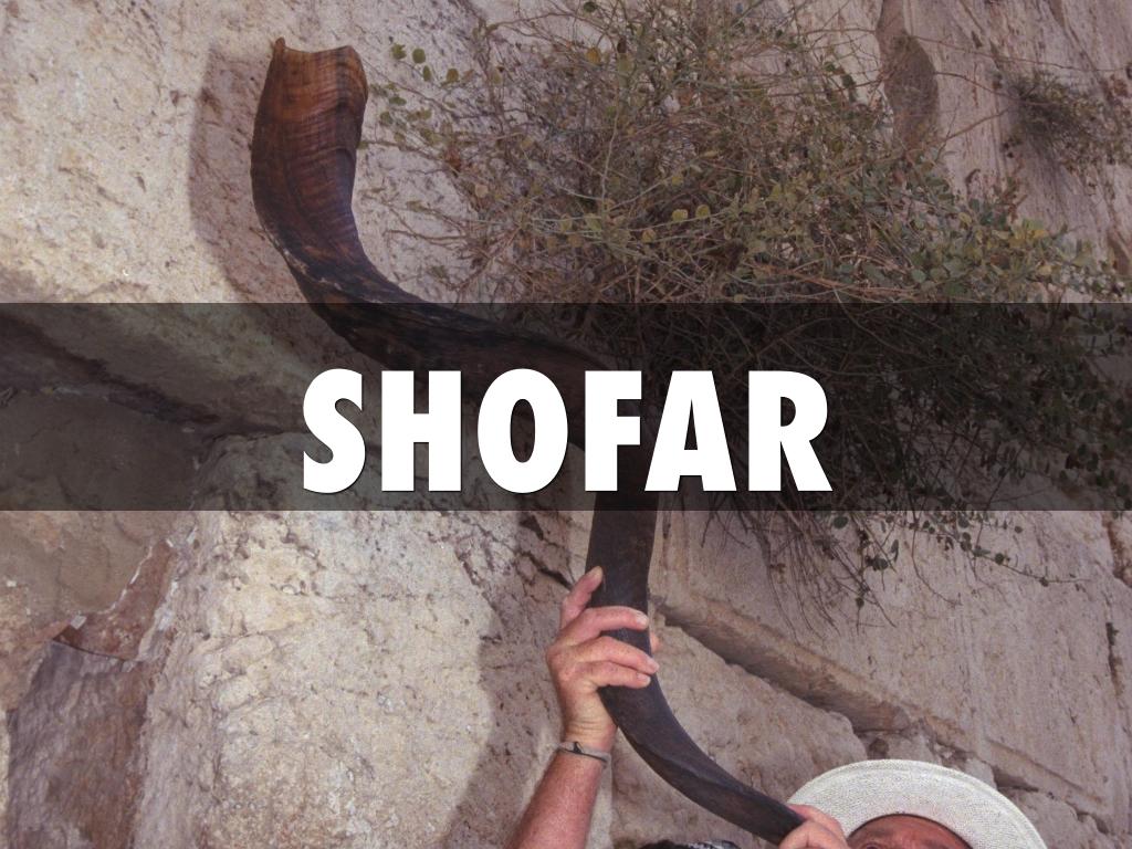 SHOFAR