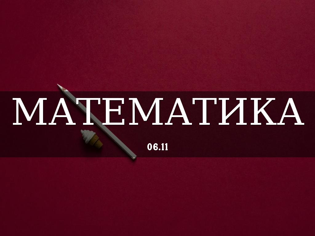 иаопкроладп