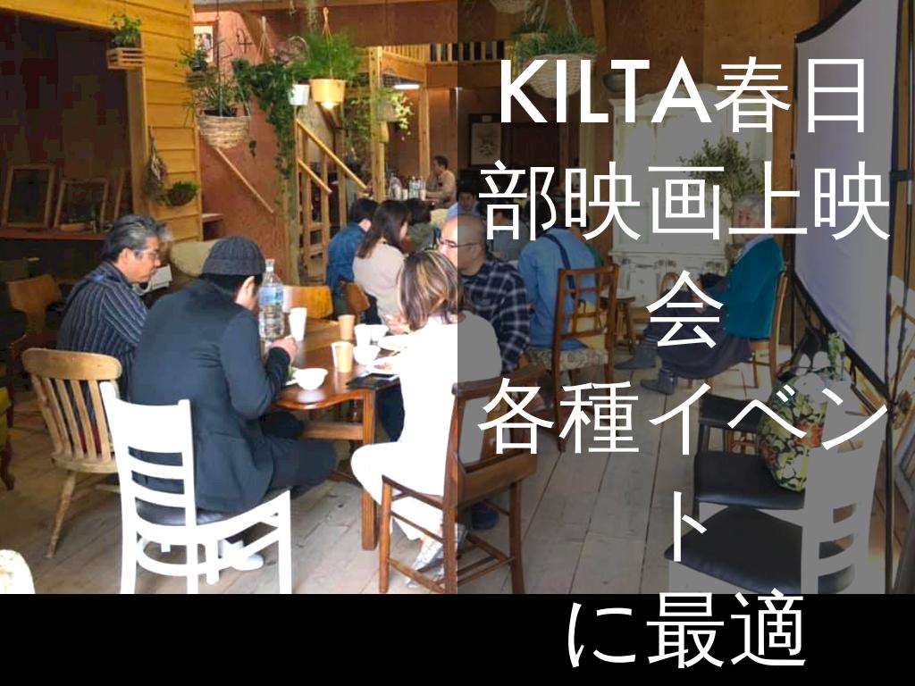 ã¿ã¤ãã«