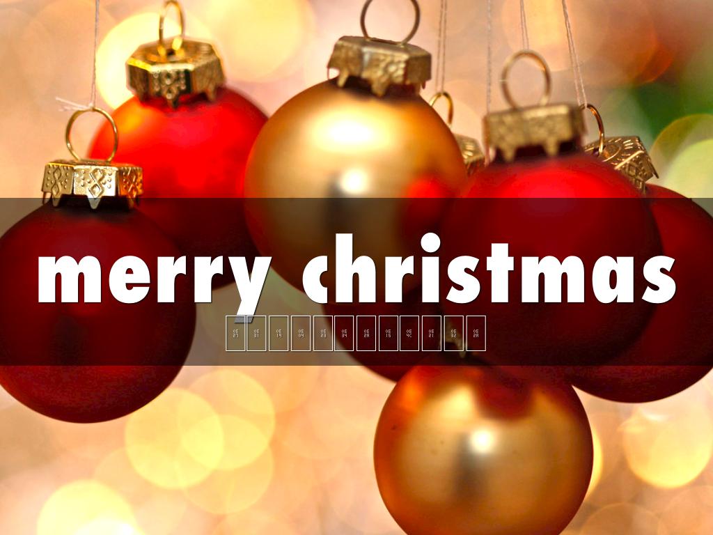 merry christmas