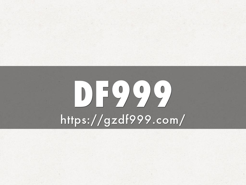 DF999