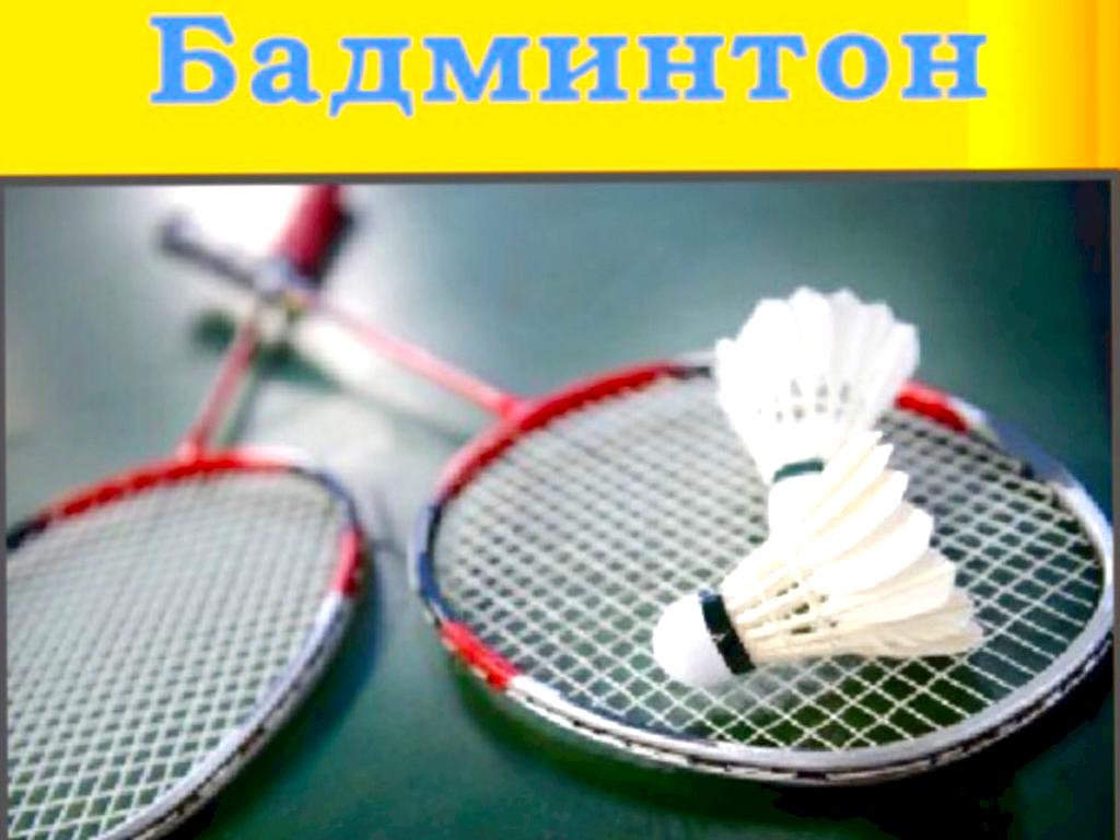 Фатхуллина зарина