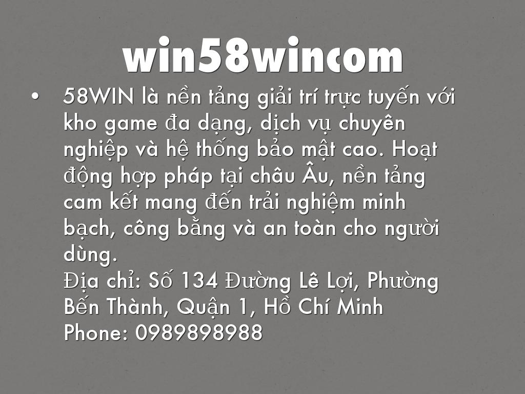 win58wincom
