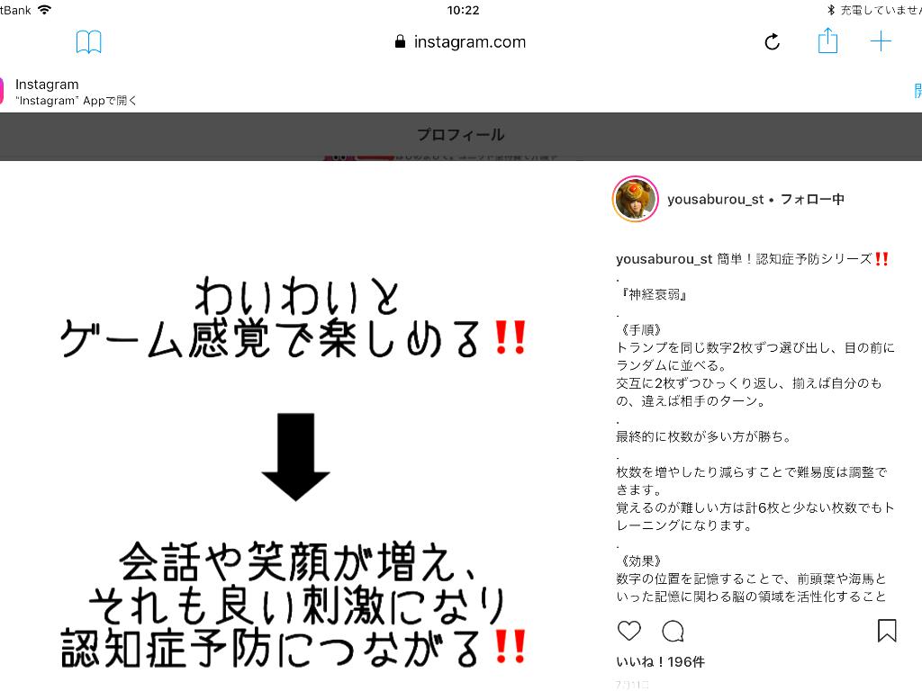 シャネル バッグ コピー 口コミ 30代 | シャネル バッグ コピー 新作