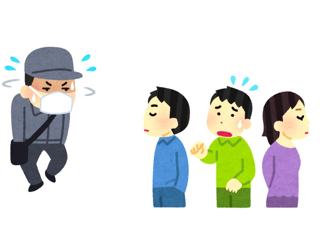 ã¿ã¤ãã«