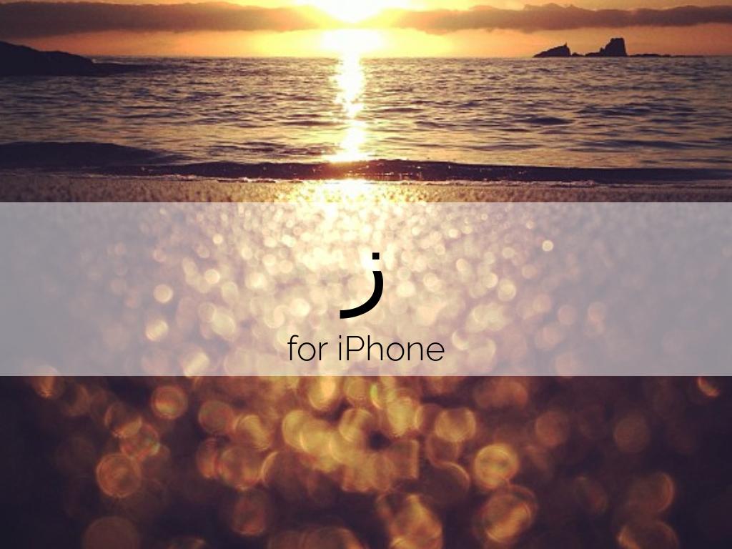 Meet Haiku Deck for iPhone