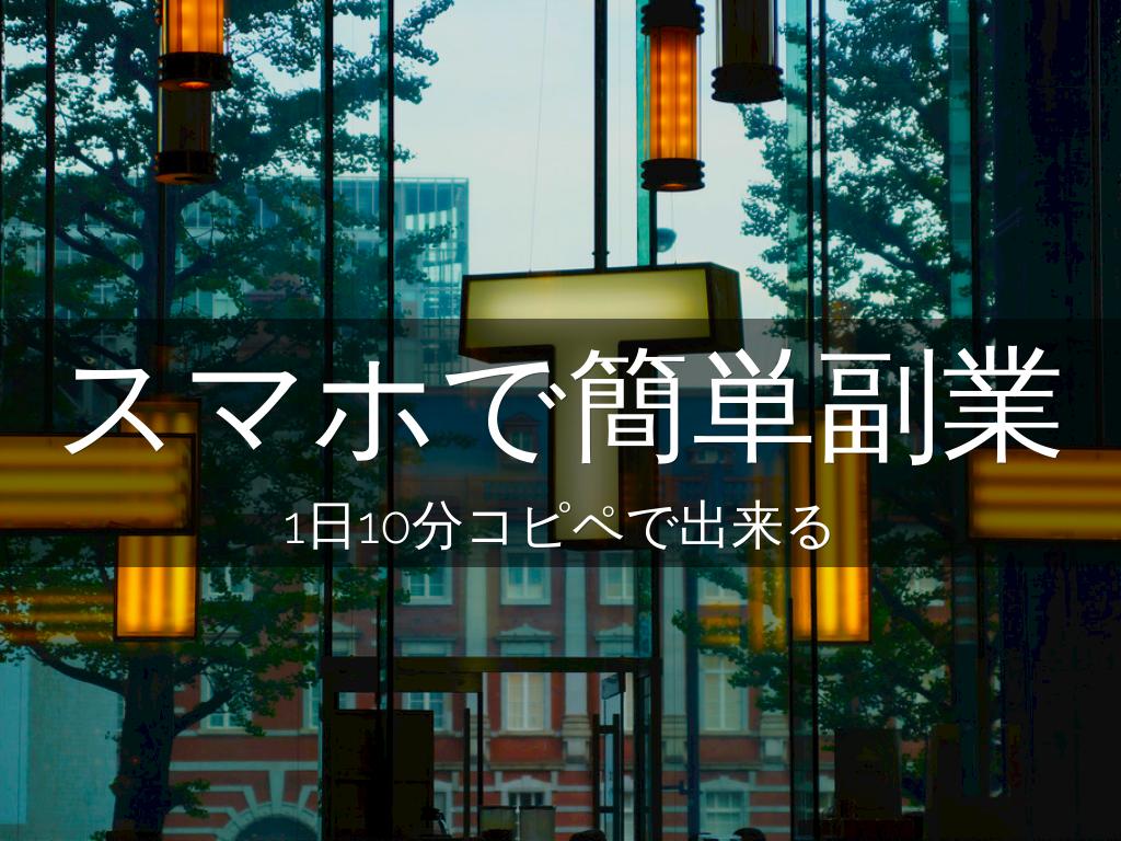 ã¿ã¤ãã«