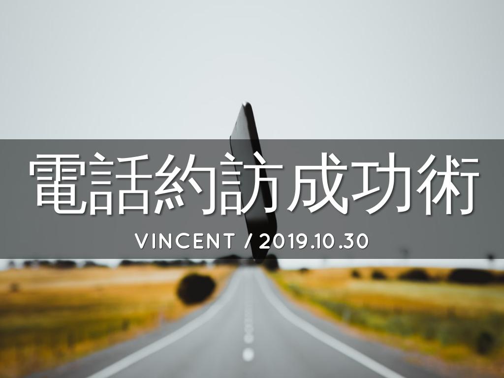 Haiku Deck In Action